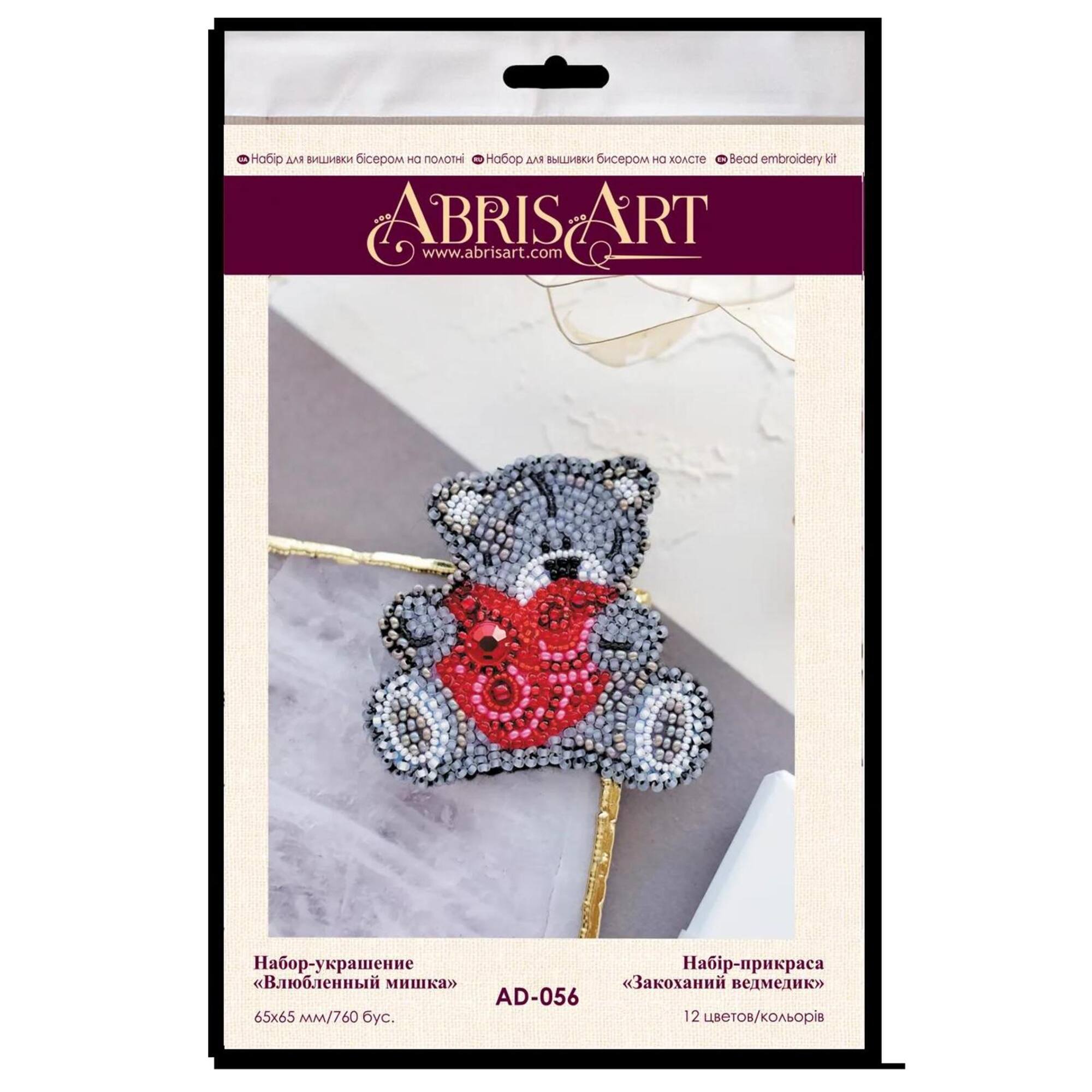 Abris Art Bear in Love Decoration Kit